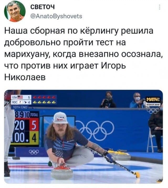 Картинки и мемы для настроения - 21