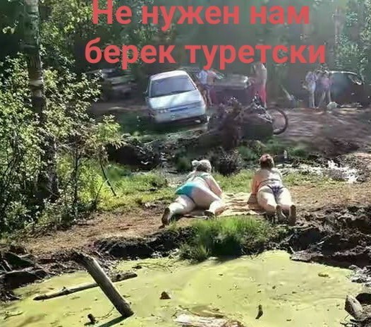 В Турции потребовали от отелей отменить все брони российских туристов и выгнать россиян