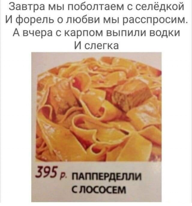 Картинки с надписями и всякие жизненные фразы