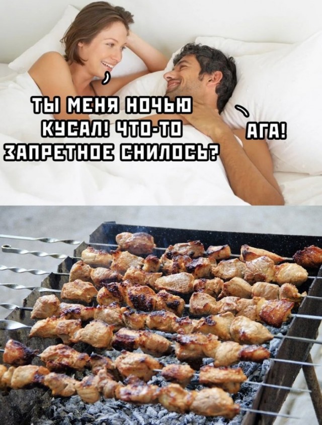 Чуток картинок. Для настроения