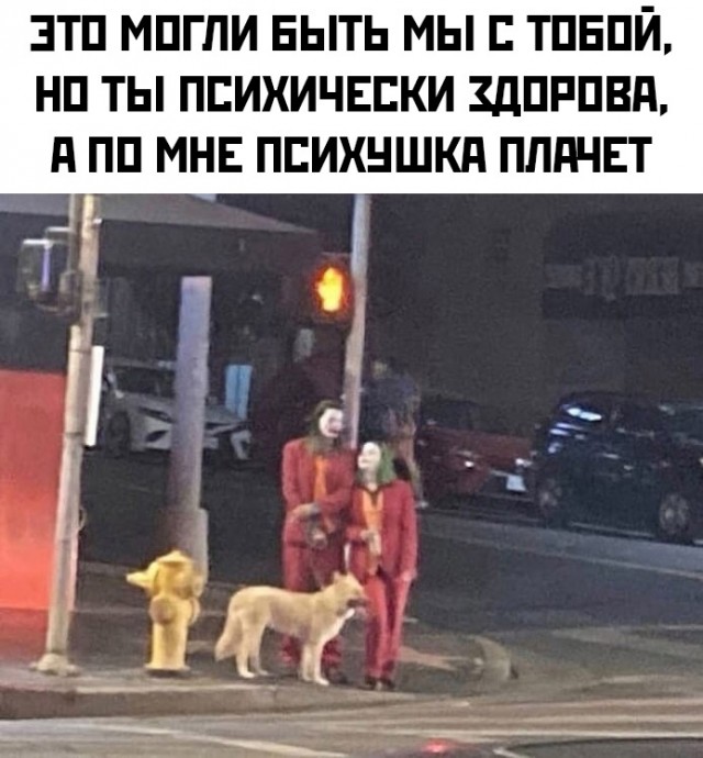 Картинки и мемы для настроения, выходные не за горами