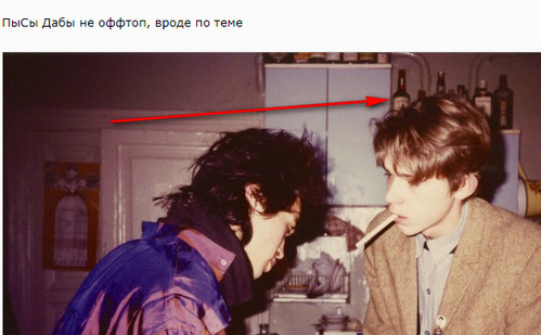 90-е, конец 80-х