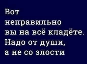 Пятница. Вечер. Картинки всякие #8