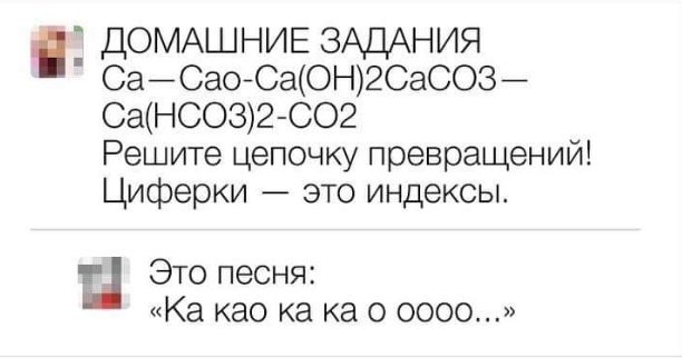 Картинки с надписями 17.06.22