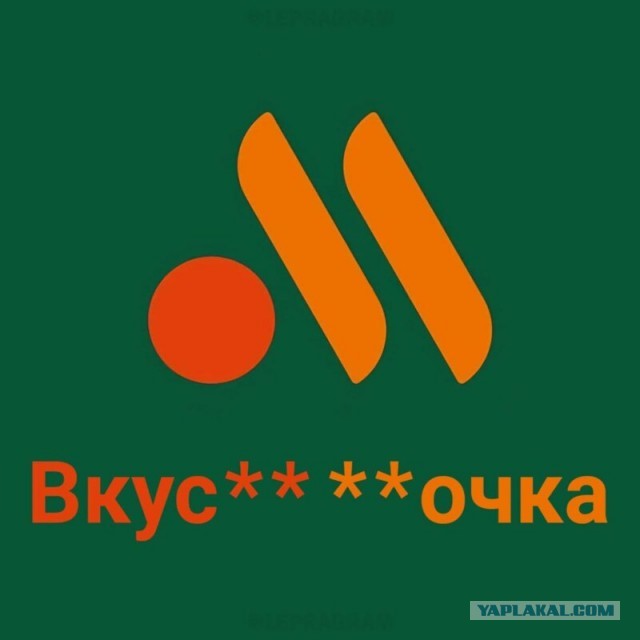 Под какими веществами это снимали?!