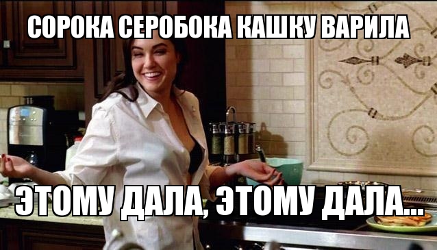 Домовой переставляет вещи в квартире