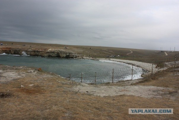 Мыс Тарханкут - самая западная точка Крыма.