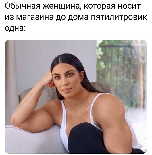 Ну, с богом!