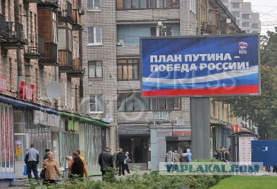 Путин назвал основную цель спецоперации