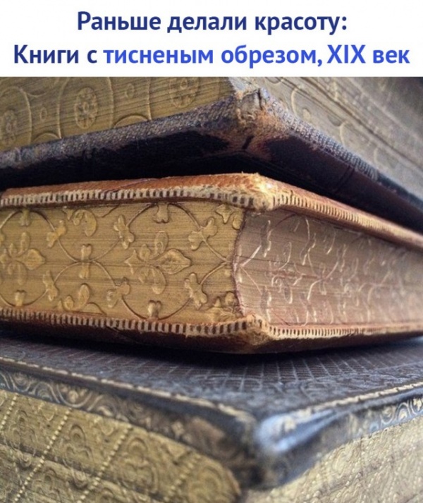 Немного картинок для настроения - 114