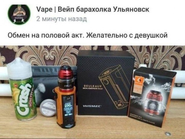 Немного картинок для настроения - 114