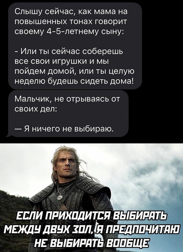 Немного картинок для настроения - 125