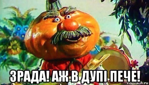 Российский флаг вернули на самый большой флагшток Запорожской области после реставрации