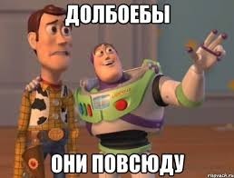Я так тыщу раз уже делал