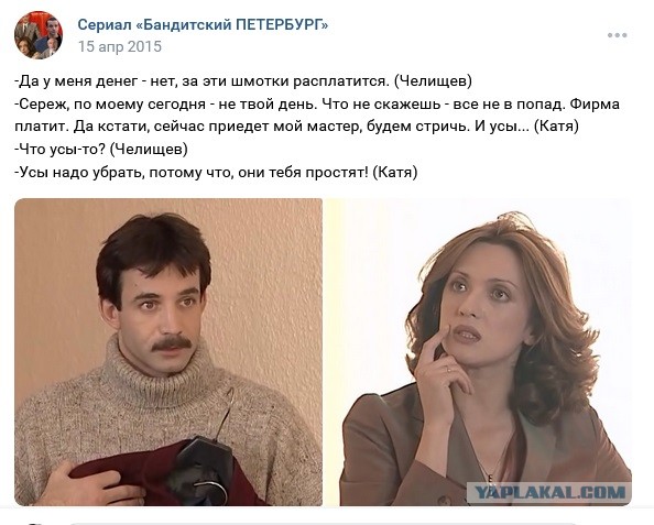 Дмитрий Певцов назвал главным качеством русского человека умение умирать