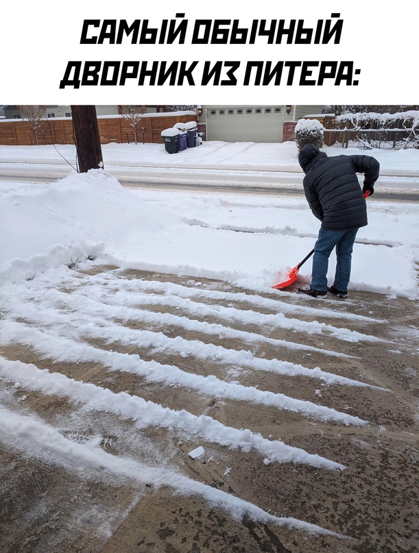 Картинки и мемы. Выходные близко...