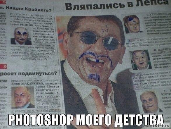 Немного магии