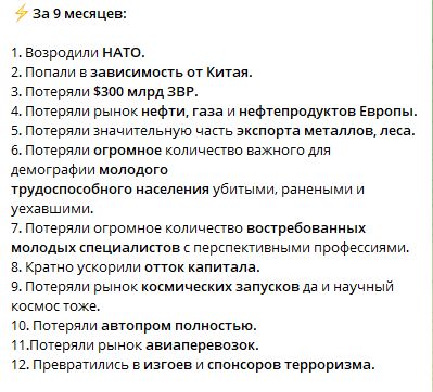Откровения уехавшего: Огромный разрыв между нашими представлениями и жизнью в России