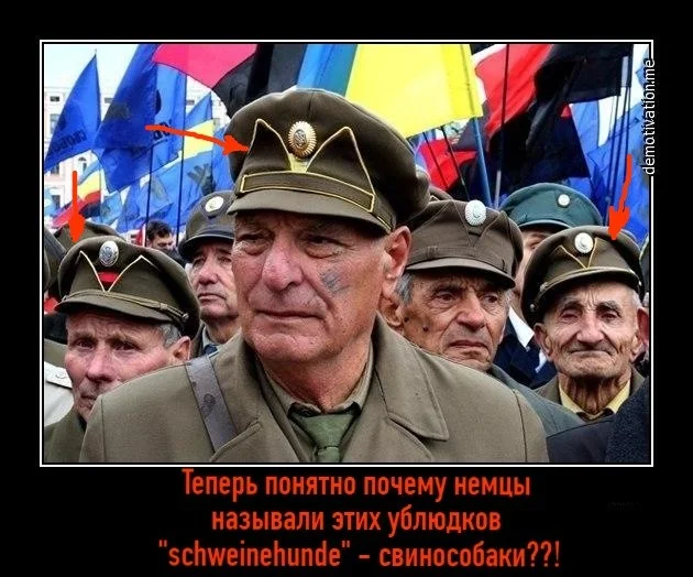 На Украине умер палач УПА* времен Великой Отечественной войны