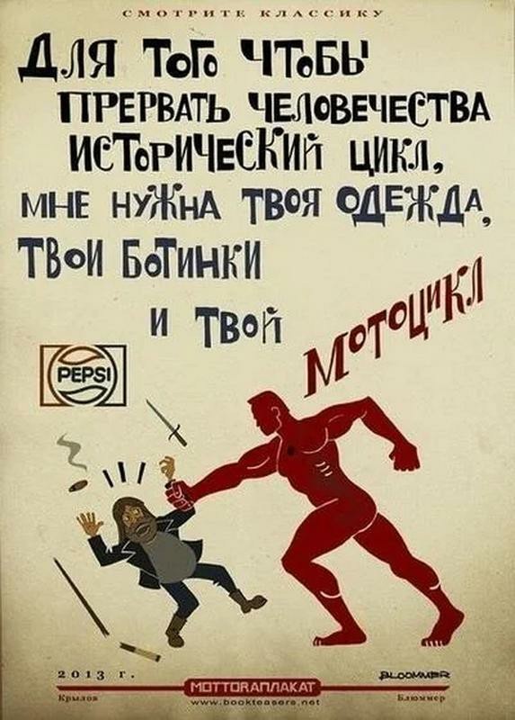 Парочка НЛО