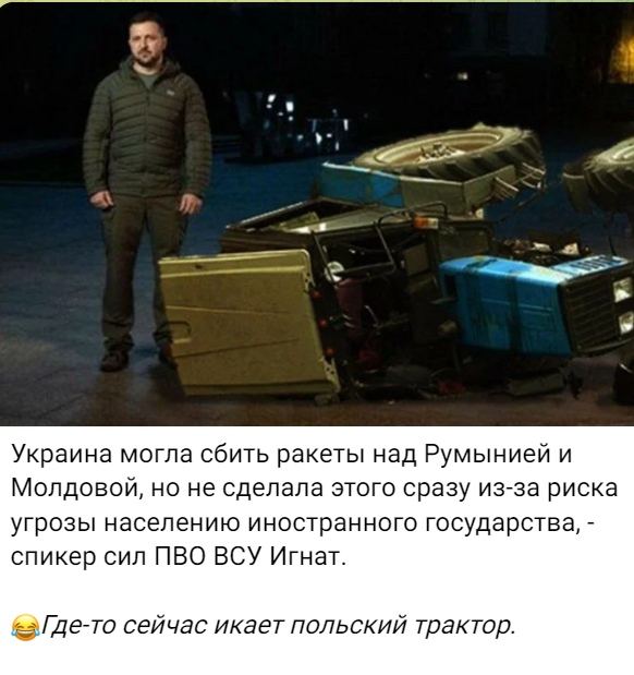 В Харькове и Киеве сообщили о ракетных ударах
