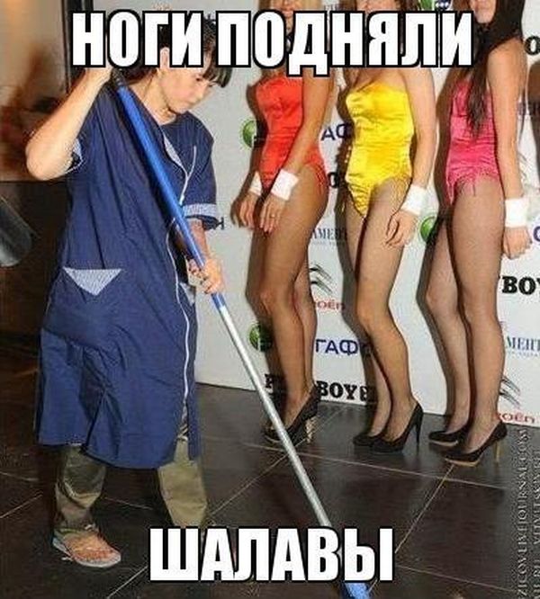 Боевые киргизы, ах... как уели в край!