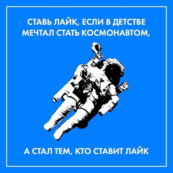 Немного картинок для настроения - 139