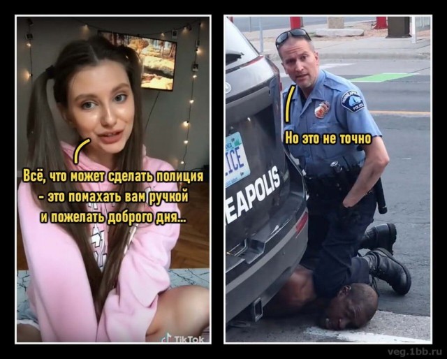 Всего понемногу 06.03