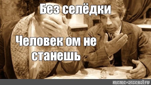 Нагиев дискредитирует?