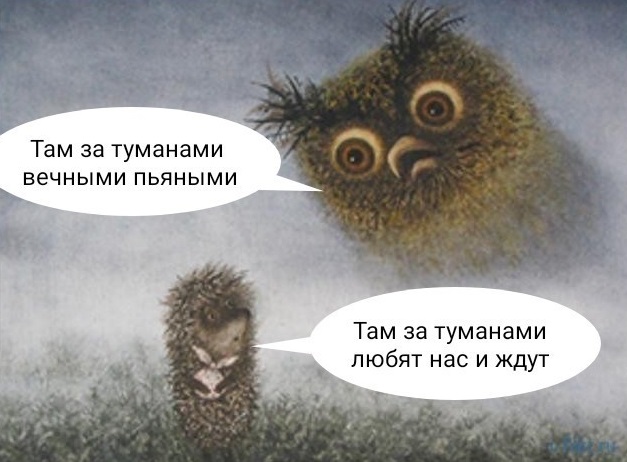 Немного картинок для настроения - 155