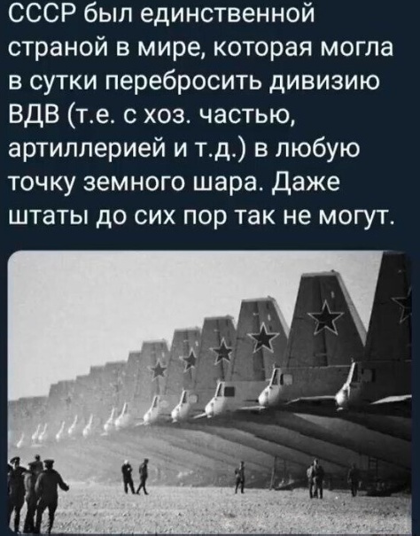 Дело было вечером, хотелось, а послать было не кого