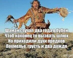 Так себе картинки 24.07.23