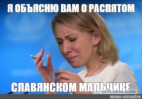 На Крымском мосту виден дым, движение перекрыто