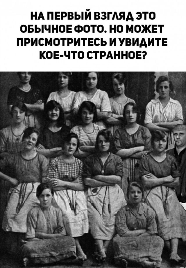 Так себе картинки 14.09.23