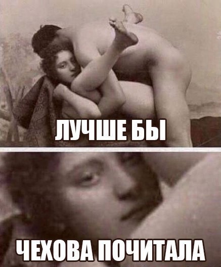 Юмор в картинках и без 08.11.2023