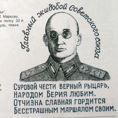 Коллекция татуировок заключенных созданная ветераном МВД