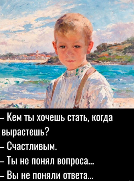 Забавные комментарии из социальных сетей (11.12.23)