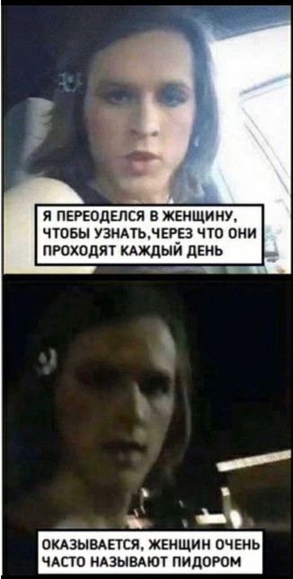 В Москве избили актёра и модель Андрея Пакалова. Его могли перепутать с активистом ЛГБТ*