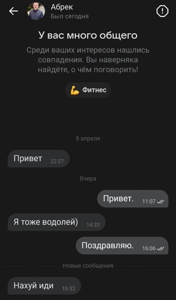Всего понемногу. От 12.05.2024