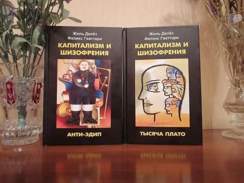 Про  депутатов и проценты