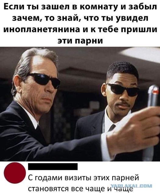 Картинки и буквы 24.06.2024