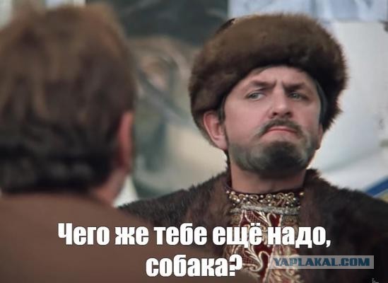 КПД