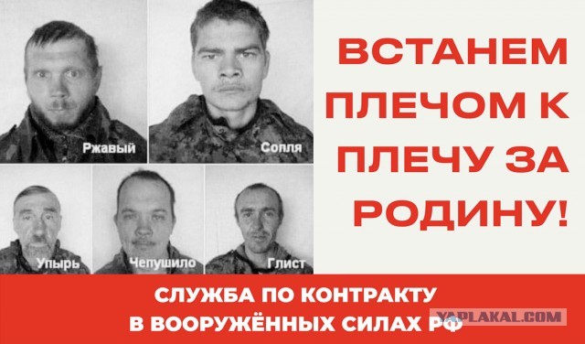 Так себе картинки 11.10.24