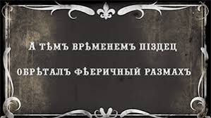 Вагнеровец чуть не убил ножом женщину в Чите и избежал суда