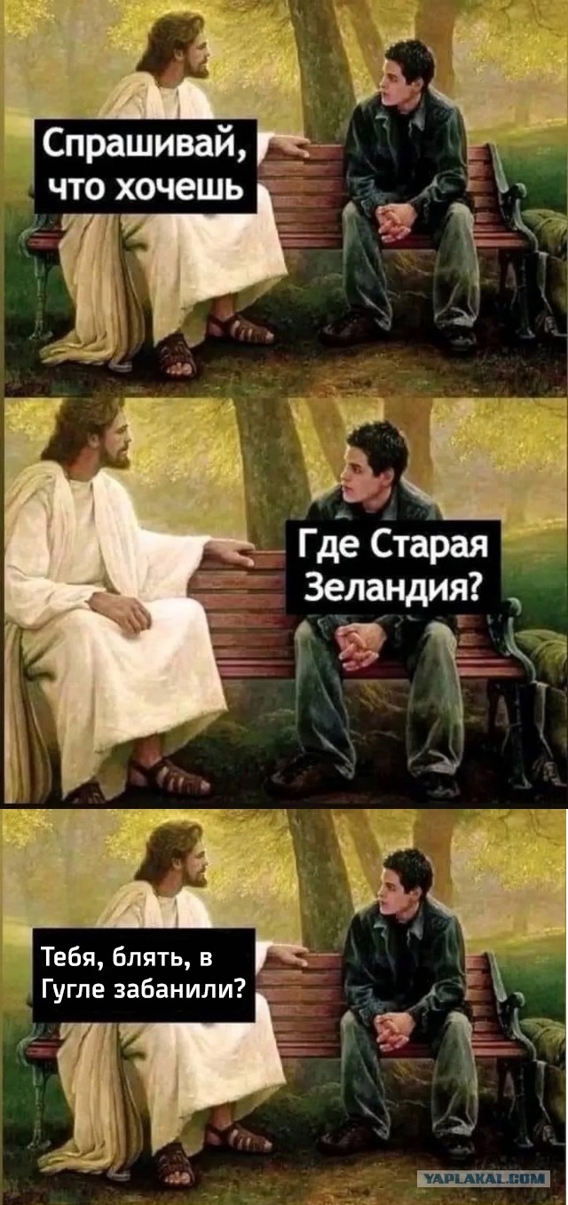 Так себе картинки 28.10.24