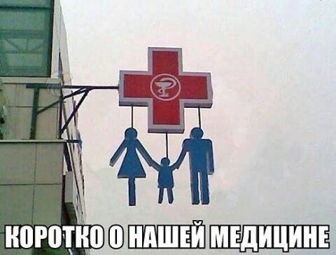 Так себе картинки 06.12.24