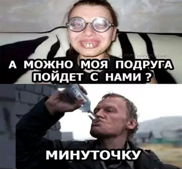 Завалялось тут случайно немного забавных картинок