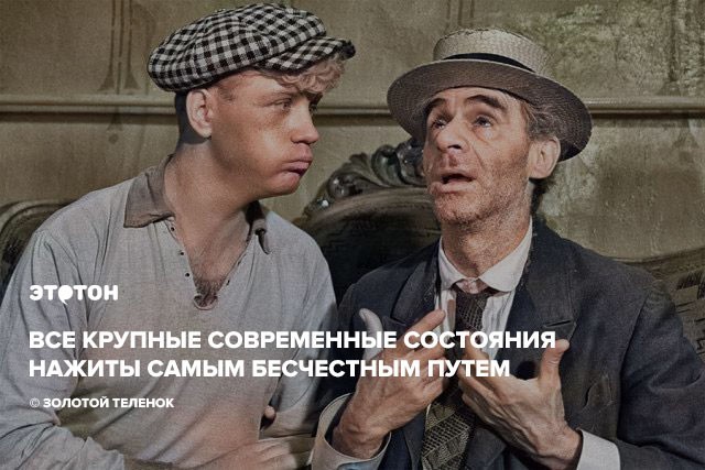 И хрен поспоришь