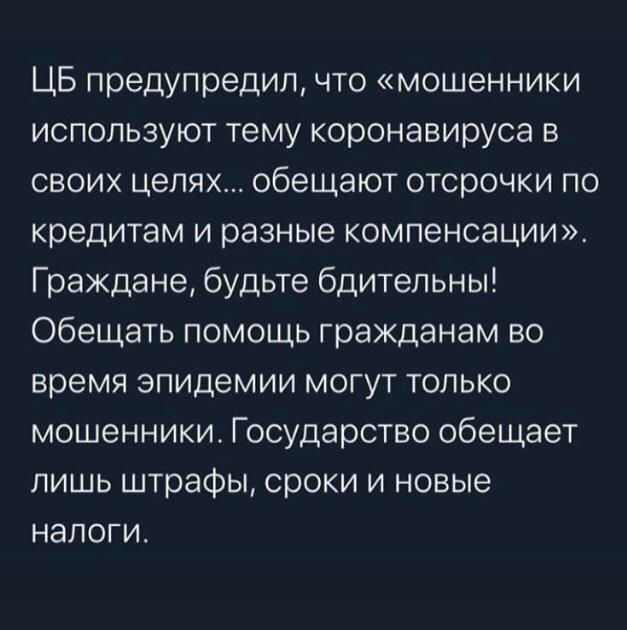 Онищенко заявил об угрозе завоза смертельного вируса в Россию из-за новогодних туров в Китай