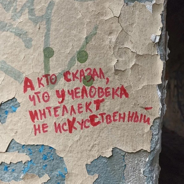 Прикольные и просто красивые картинки 10.01.2025